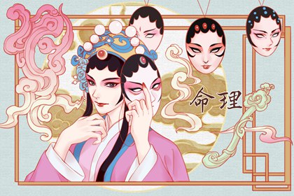 择吉老黄历皇历,老皇历查询,择吉老皇历