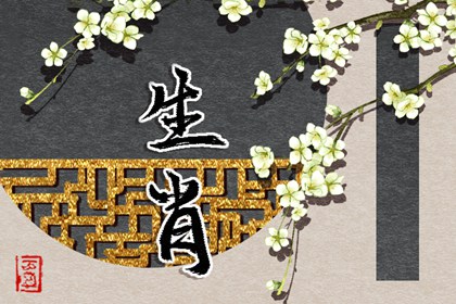 黄道吉日,老黄历2025年黄道吉日,日历黄道吉日2025年