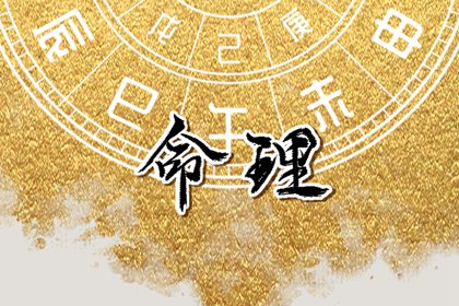 日历吉时,2025年日历查询,择吉日历