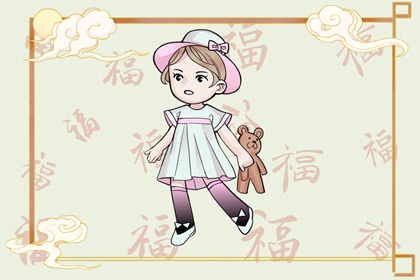 老皇历|择吉老黄历皇历|择吉老皇历