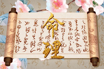 万年历日历黄历 日历吉时 日历2025年