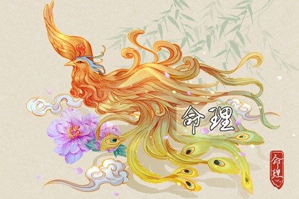 万年历黄道吉日|2025万年历查询|带农历与黄历的万年历