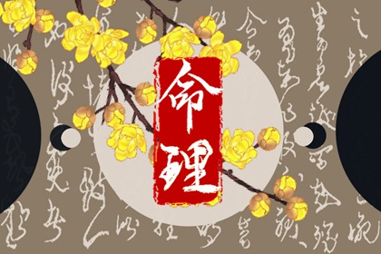 日历表2025年黄道吉日|万年历黄道吉日|老黄历黄道吉日