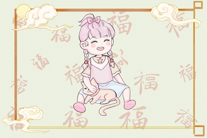 择吉黄历|黄历择吉|结婚择吉日