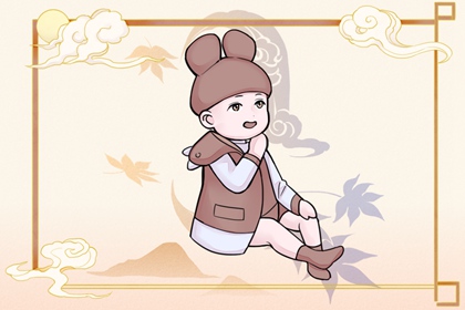 择吉黄历每日宜忌 择吉日大全 择吉皇历