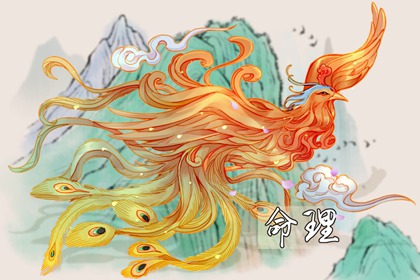 择吉老黄历 择吉老皇历 开业择吉日