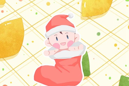 择吉老黄历皇历_开业择吉日_择吉日查询