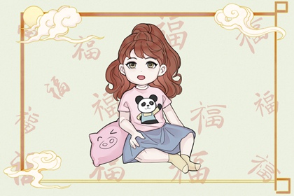 日历黄道吉日,万年历黄道吉日,日历全年黄道吉日