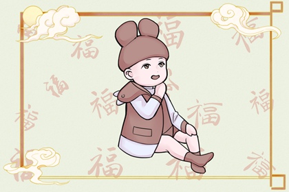 老皇历,老皇历查询,择吉皇历