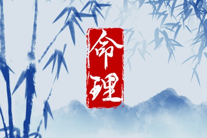 神巴巴黄历网|中国黄历查询|中国老黄历