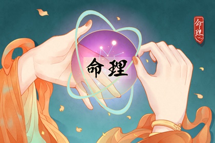 择吉黄历每日宜忌,择吉日历,结婚择吉日