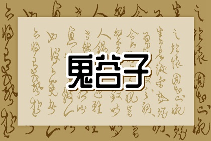 黄历2025年黄道吉日查询|黄历2025黄道吉日查询|黄道吉日