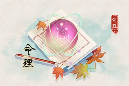 全民农历日历|今天农历日期|农历在线查询