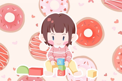 择吉黄历|黄历择吉|结婚择吉日