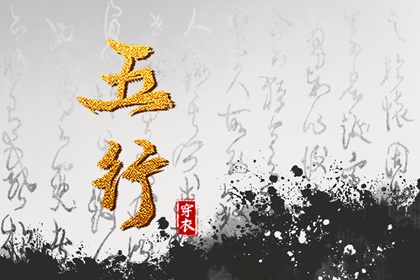 老黄历万年历,黄道吉日万年历,2025万年历日历
