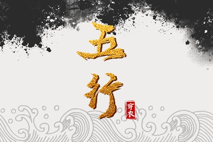 老黄历2025年黄道吉日,今日农历黄道吉日查询,黄道吉日2025年查询