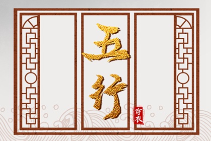 2025年黄道吉日查询 黄历黄道吉日 日历黄道吉日2025年