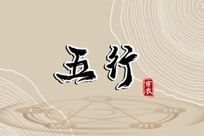 黄道吉日万年历 日历万年历查询 万年历2025日历表