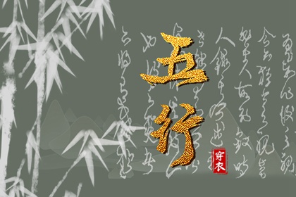 择吉黄历每日宜忌,择吉老皇历,择吉日查询