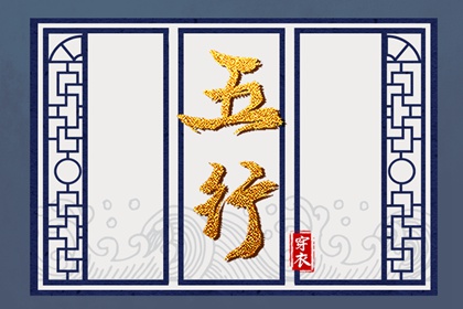 今日农历|农历阴历查询2025年|农历日历2025年