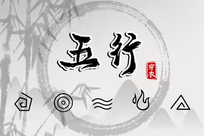 黄历大全 今日黄历查询 每日老黄历