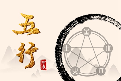 黄道吉日万年历_黄道吉日查询2025_黄历2025年黄道吉日