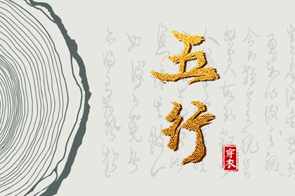 农历查询_农历黄历_农历日历2025年