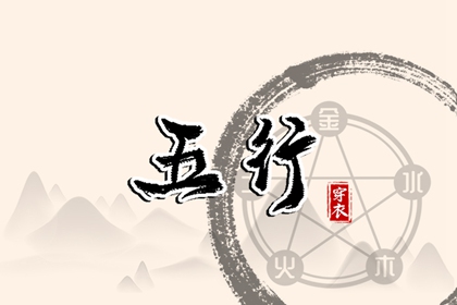 老皇历,择吉老黄历皇历,择吉皇历