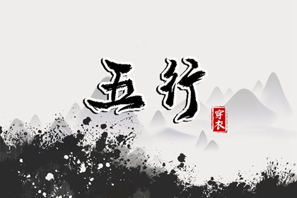 万年历查询|万年历表|带农历与黄历的万年历