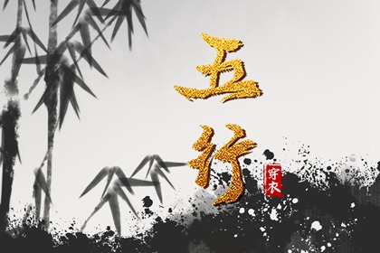 黄历择吉_择吉老黄历皇历_择吉老皇历