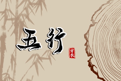带农历与黄历的万年历_今日农历_农历阴历查询2025年