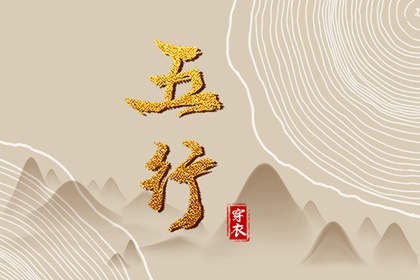 万年历老黄历|黄历万年历黄道吉日|万年历黄道吉日