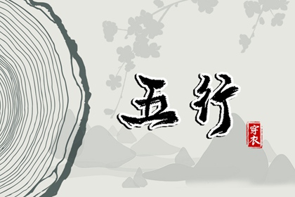 黄历2025年黄道吉日查询 黄历 2025年黄历