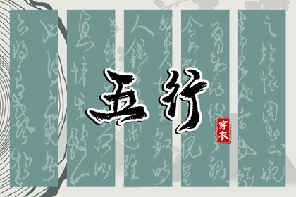 万年历黄历2025年|2025万年历查询|万年历日历黄历