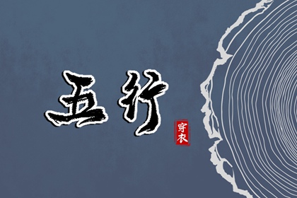 老皇历查询_择吉老皇历_择吉皇历