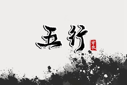 日历万年历查询 万年历查询表 黄历万年历黄道吉日