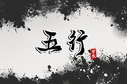 老皇历查询_择吉老皇历_择吉皇历
