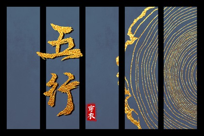 日历查询大全 日历吉时 2025年日历查询