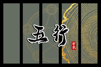 今日黄历 黄历万年历 黄历2025年
