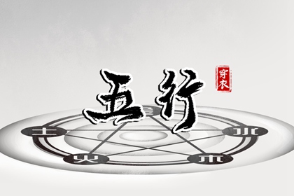 老黄历2025年黄道吉日|2025年黄道吉日|日历全年黄道吉日