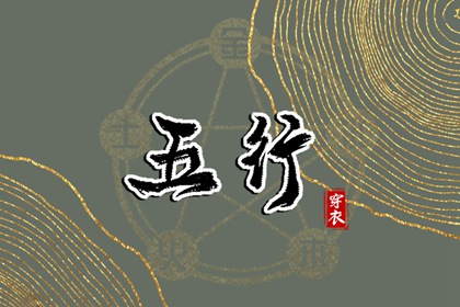 今日农历查询 农历2025年日历表 农历日历2025年