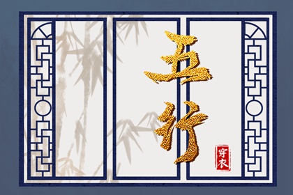 万年历日历黄历 日历吉时 日历2025年