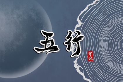 黄道吉日万年历_日历万年历查询_万年历日历表