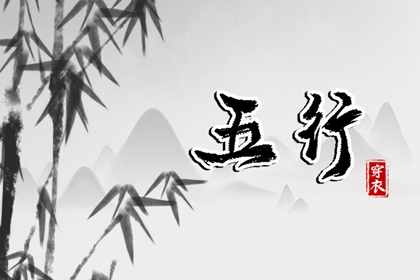 老黄历吉日吉时,黄历黄道吉日,今天日期黄历查询