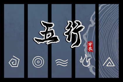 万年历|万年历日历|万年历查询