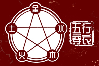 日历2025年黄道吉日 日历查询2025年 日历黄道吉日2025年