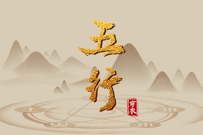 日历表2025年黄道吉日|万年历黄道吉日|老黄历黄道吉日