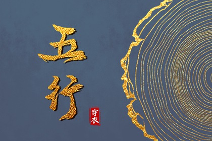 日历查询2025年黄道吉日 日历表2025年黄道吉日 2025年黄道吉日查询