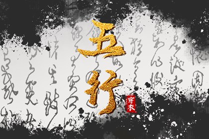 黄历2025黄道吉日查询 2025年黄道吉日吉时查询 开工黄道吉日