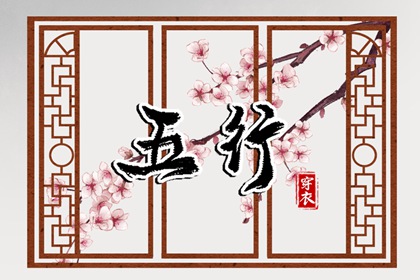万年历日历表|日历2025年黄历|日历2025年